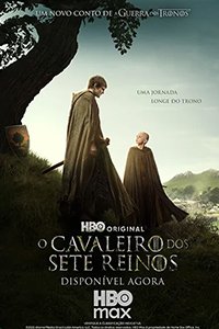 TITULOS_HBO01